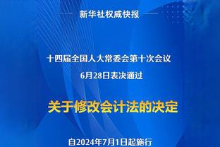 莱万鼓励巴萨：前行的道路是由辛勤工作铺就，我们将继续战斗